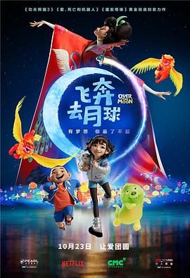 亚洲国产网站在线观看