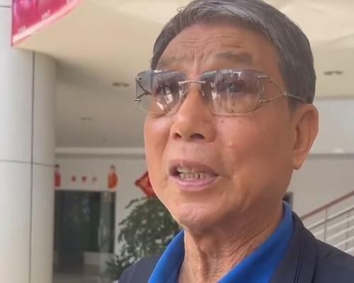 亚洲国产网站在线观看