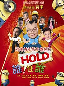 亚洲国产网站在线观看