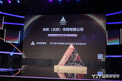 亚洲国产网站在线观看